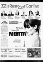 giornale/RAV0037021/2006/n. 317 del 17 novembre